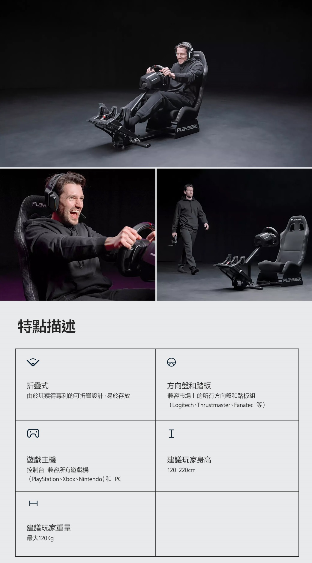 Evolution_Black_002.png (249 KB)