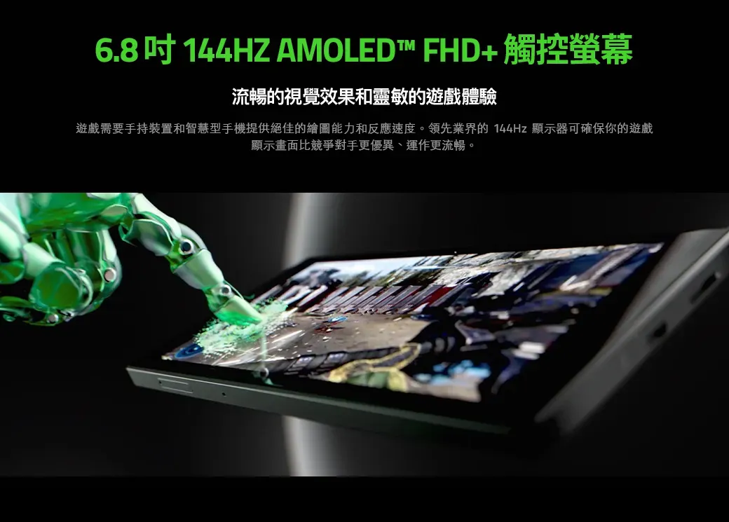 EDGE_004.webp (52 KB)