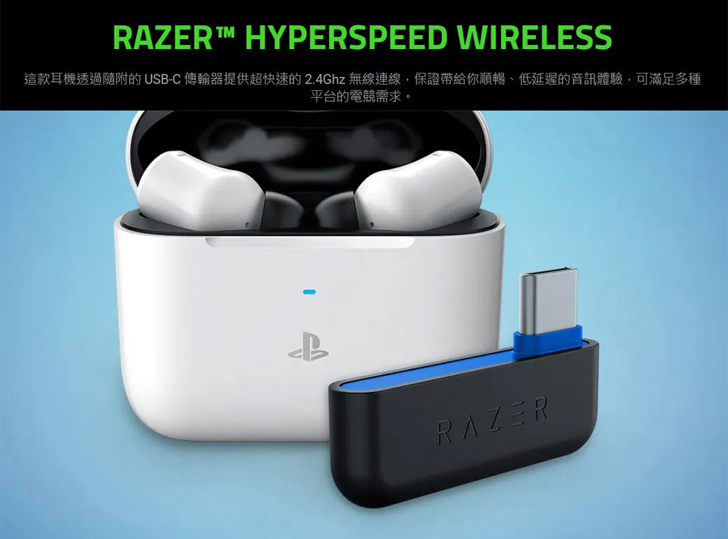 Hammerhead_PS_002.webp (35 KB)