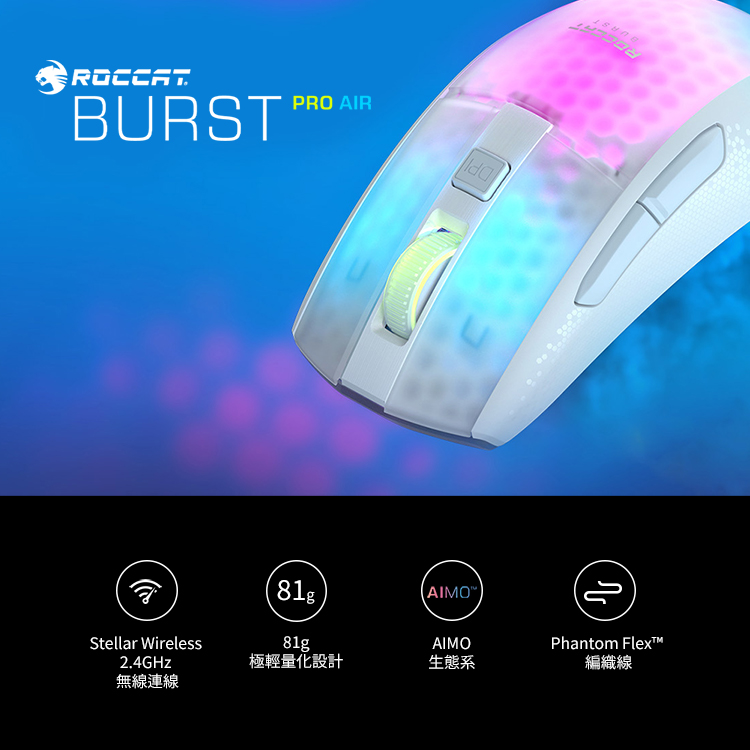 roccat-burst-pro-air-14-750x750.jpg (214 KB)