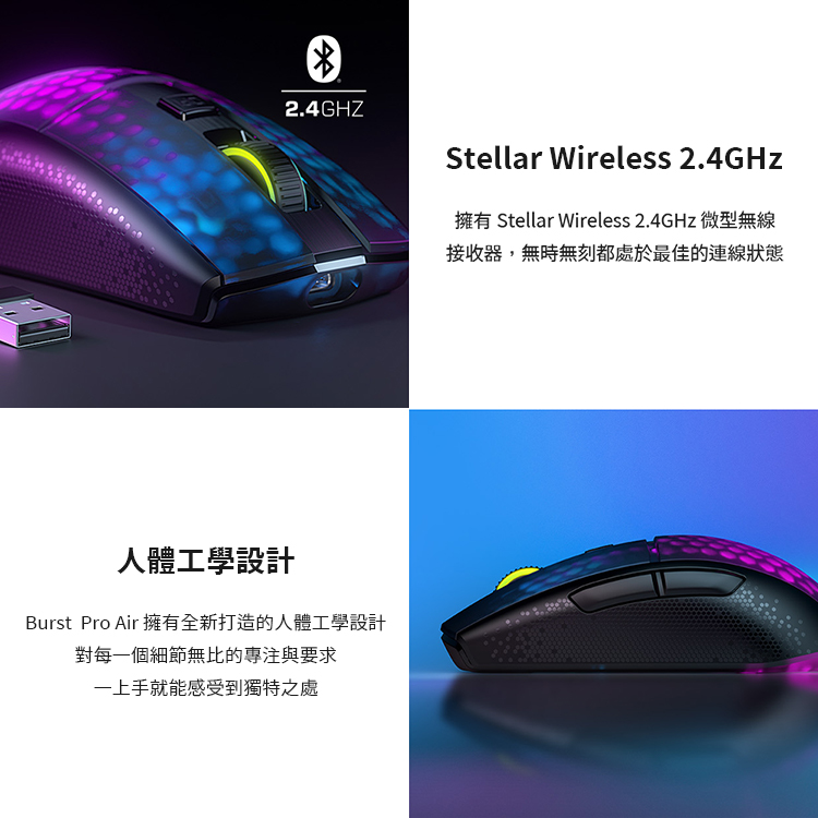 roccat-burst-pro-air-15-750x750.jpg (227 KB)