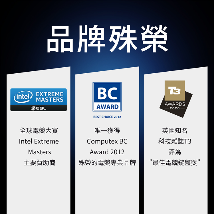 roccat-14-750x750.jpg (180 KB)