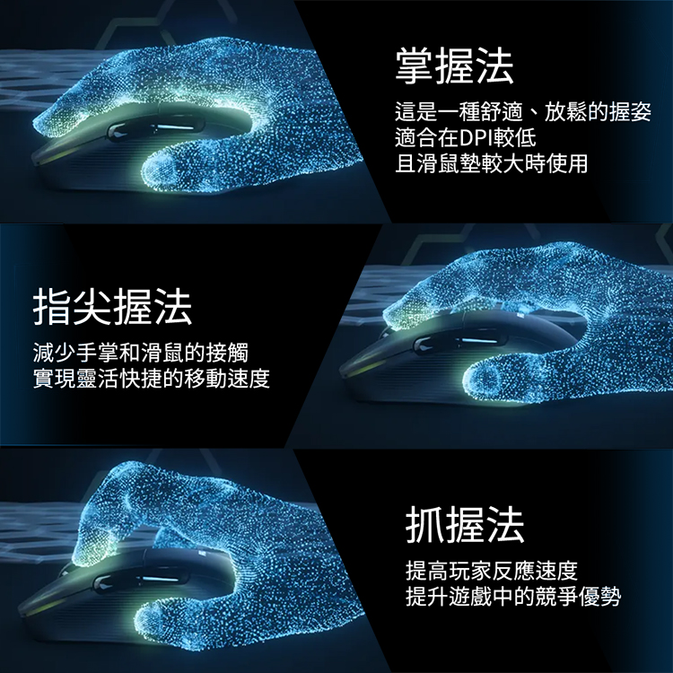 roccat-kone-pure-ultra-20-750x750.jpg (342 KB)