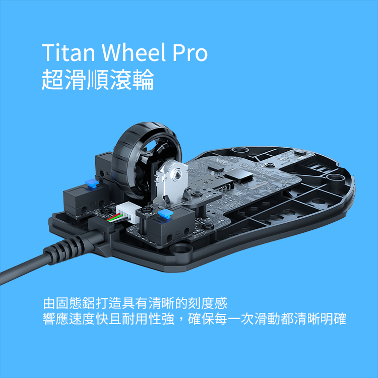 roccat-kone-pure-ultra-23-750x750.jpg (253 KB)