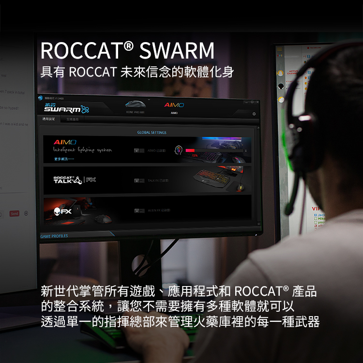 roccat-kone-pure-ultra-25-750x750.jpg (299 KB)