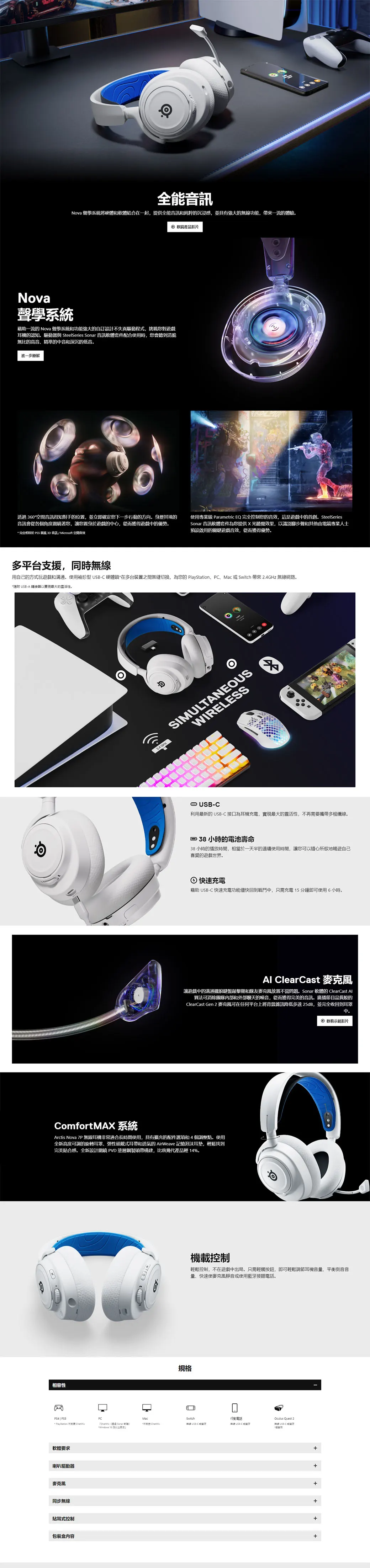 SS_1041.webp (232 KB)