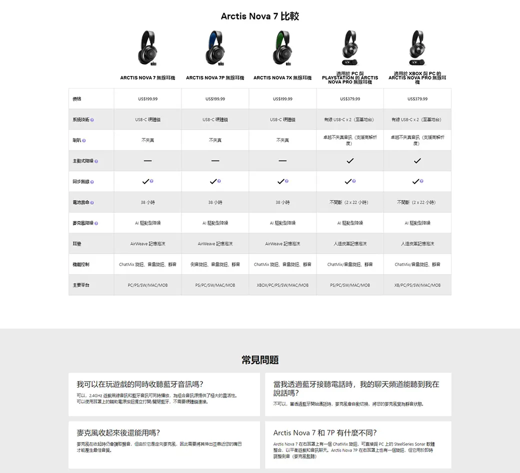 SS_1043.webp (45 KB)