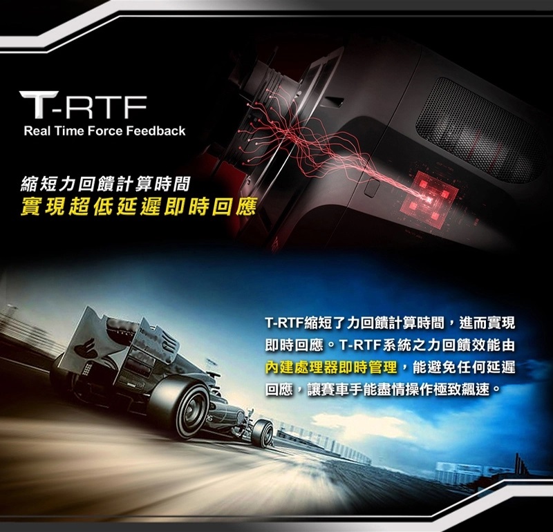 TGT2_04.jpg (174 KB)
