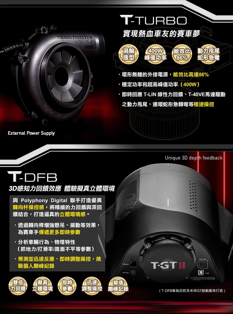 TGT2_08.jpg (252 KB)