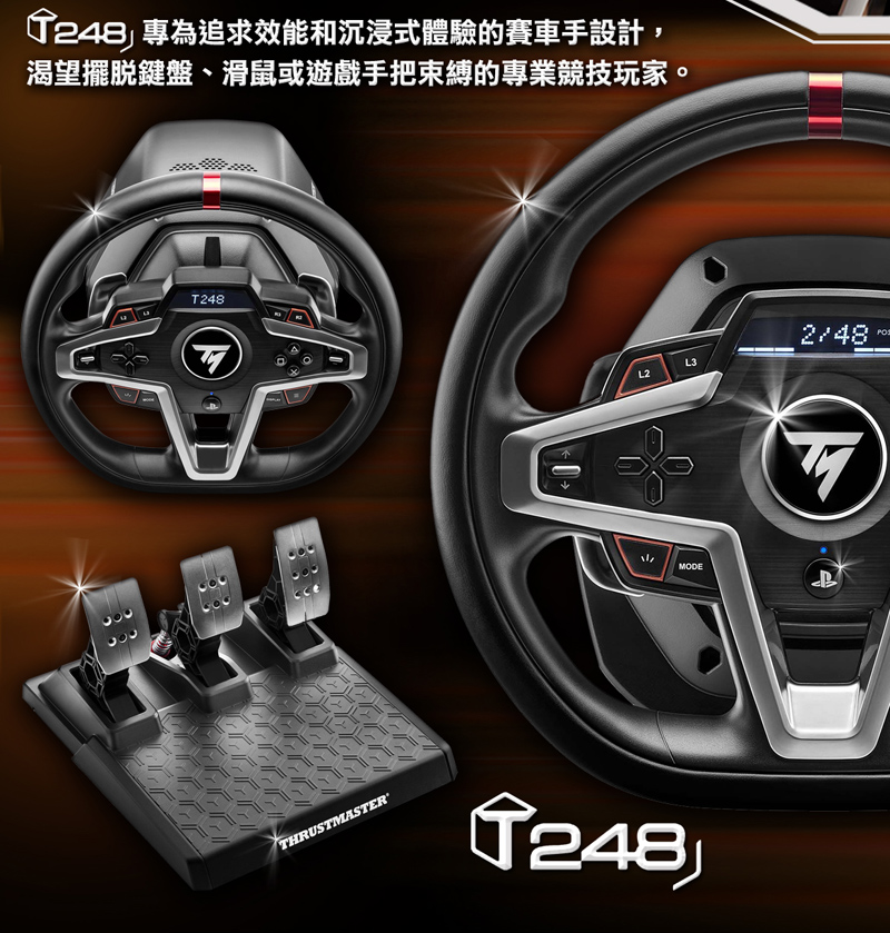 T248_07.jpg (270 KB)