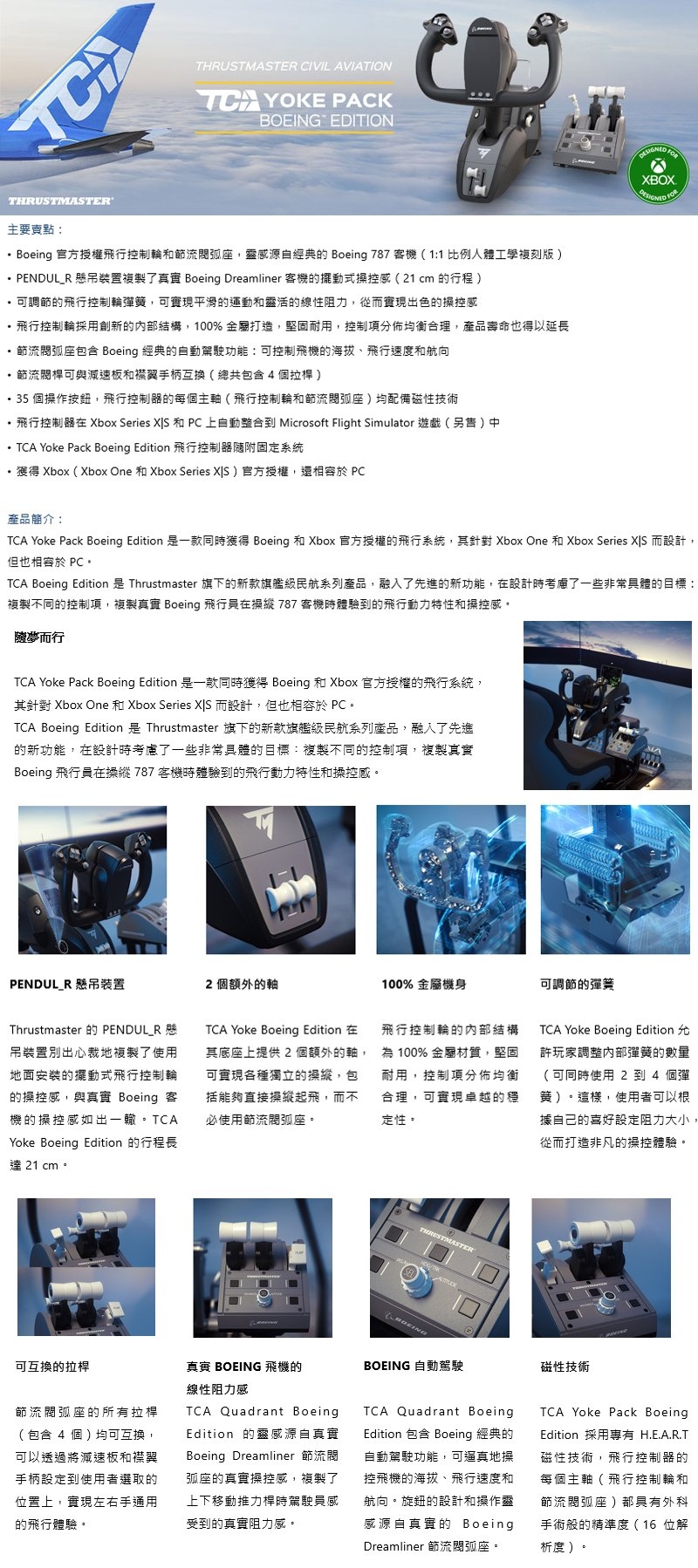 73852dfe96090fa8e7ab5ec05eb32c719674296d_800x1798.jpg (746 KB)