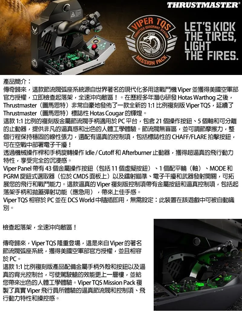 i010001_1697191895.webp (173 KB)