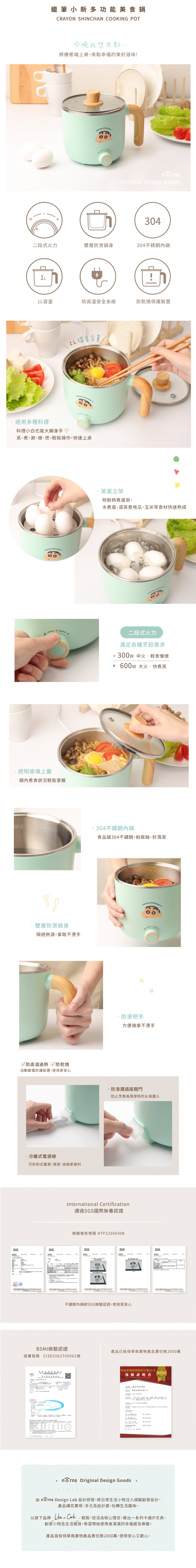 g230418s1-1000.jpg (856 KB)