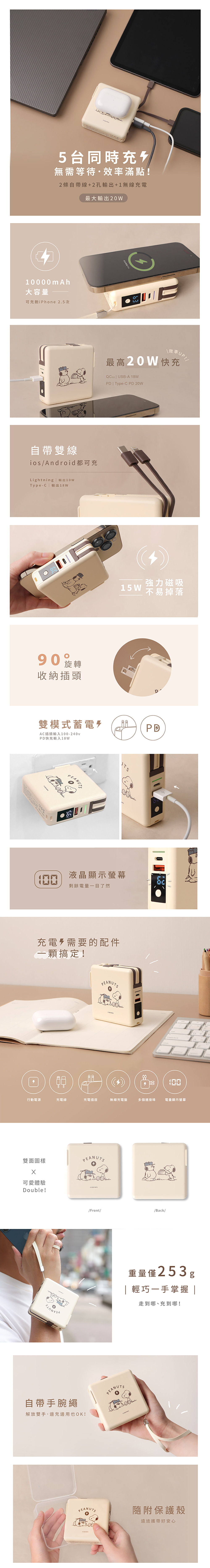 ting240830s2-1000.jpg (1.16 MB)