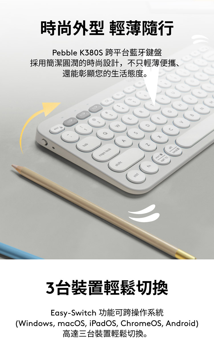 K380S_PDP_02.jpg (142 KB)