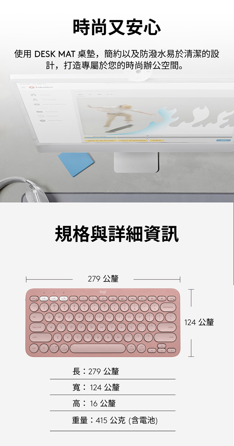 K380S_PDP_12.jpg (151 KB)