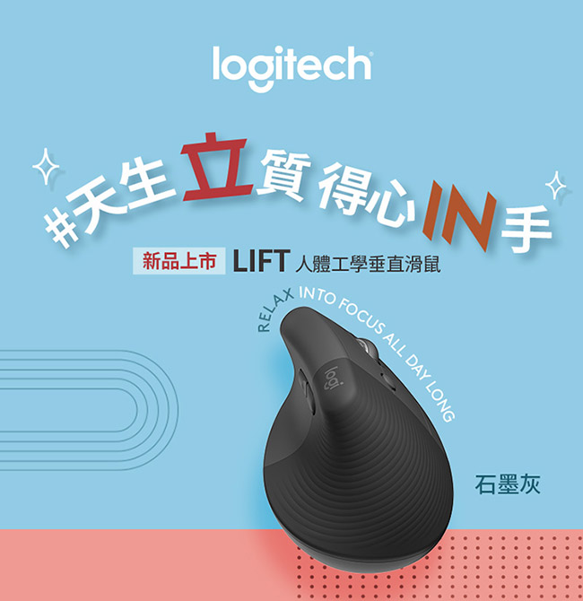 Lift-pdp_01.jpg (67 KB)