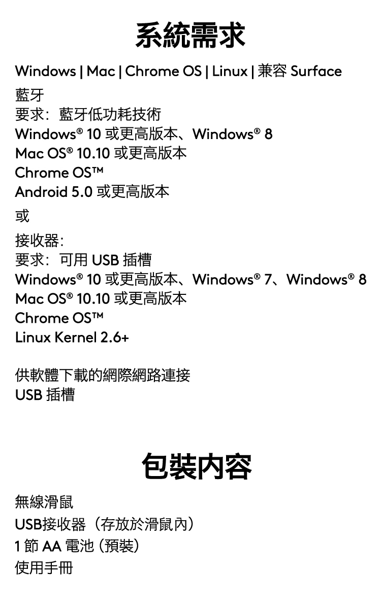MAL250_09.jpg (189 KB)