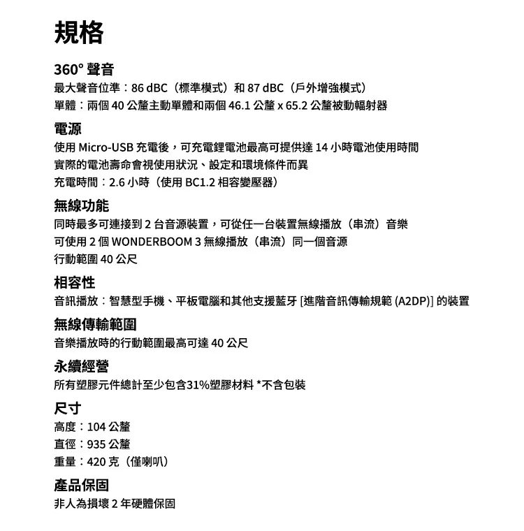 i0100 (11).webp (147 KB)