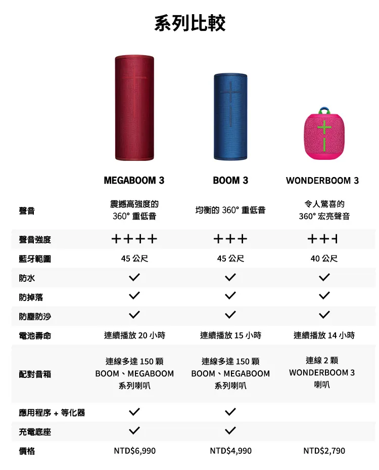 i0100 (14).webp (147 KB)
