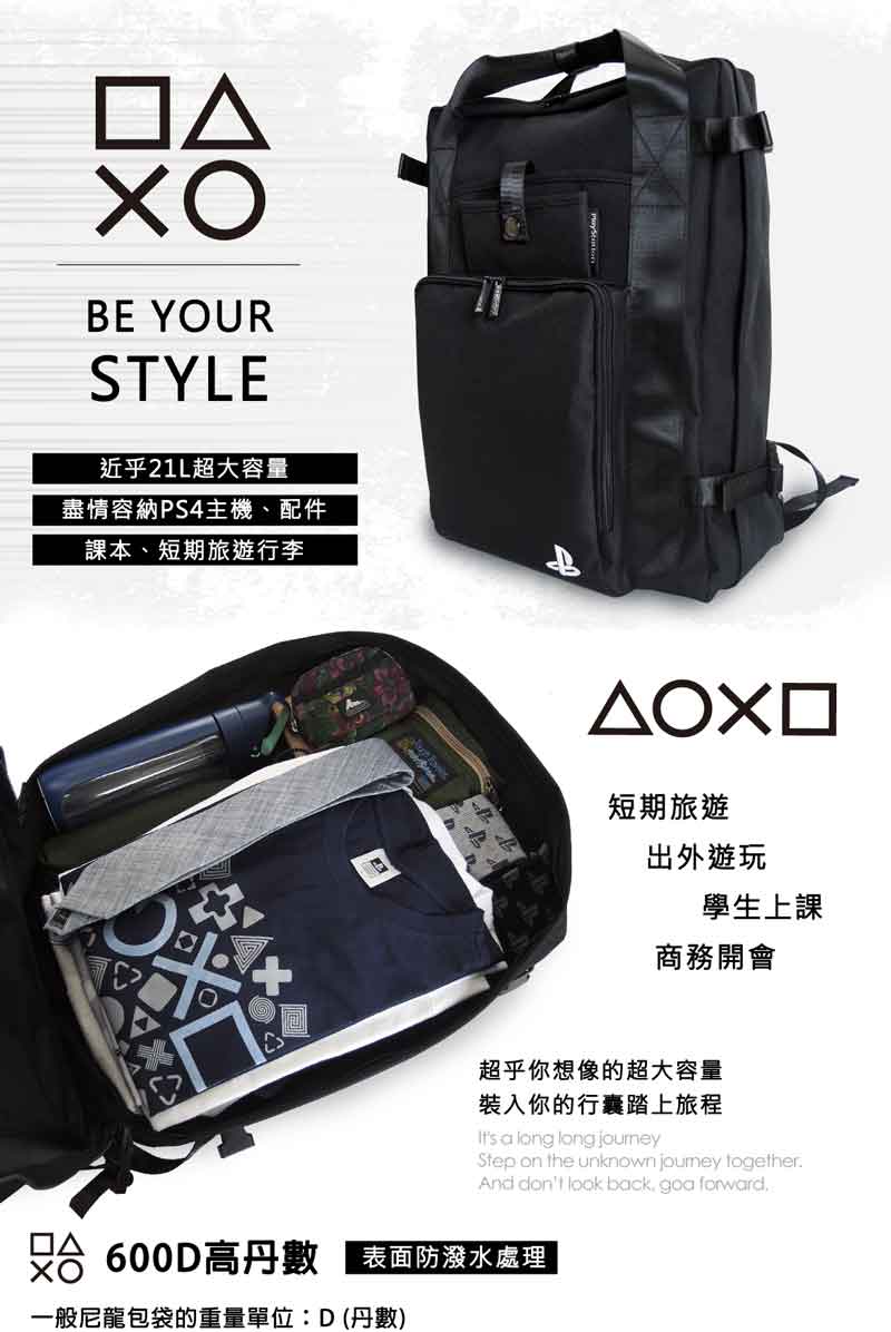 OLPBAG_long_1170-1_2.jpg (510 KB)