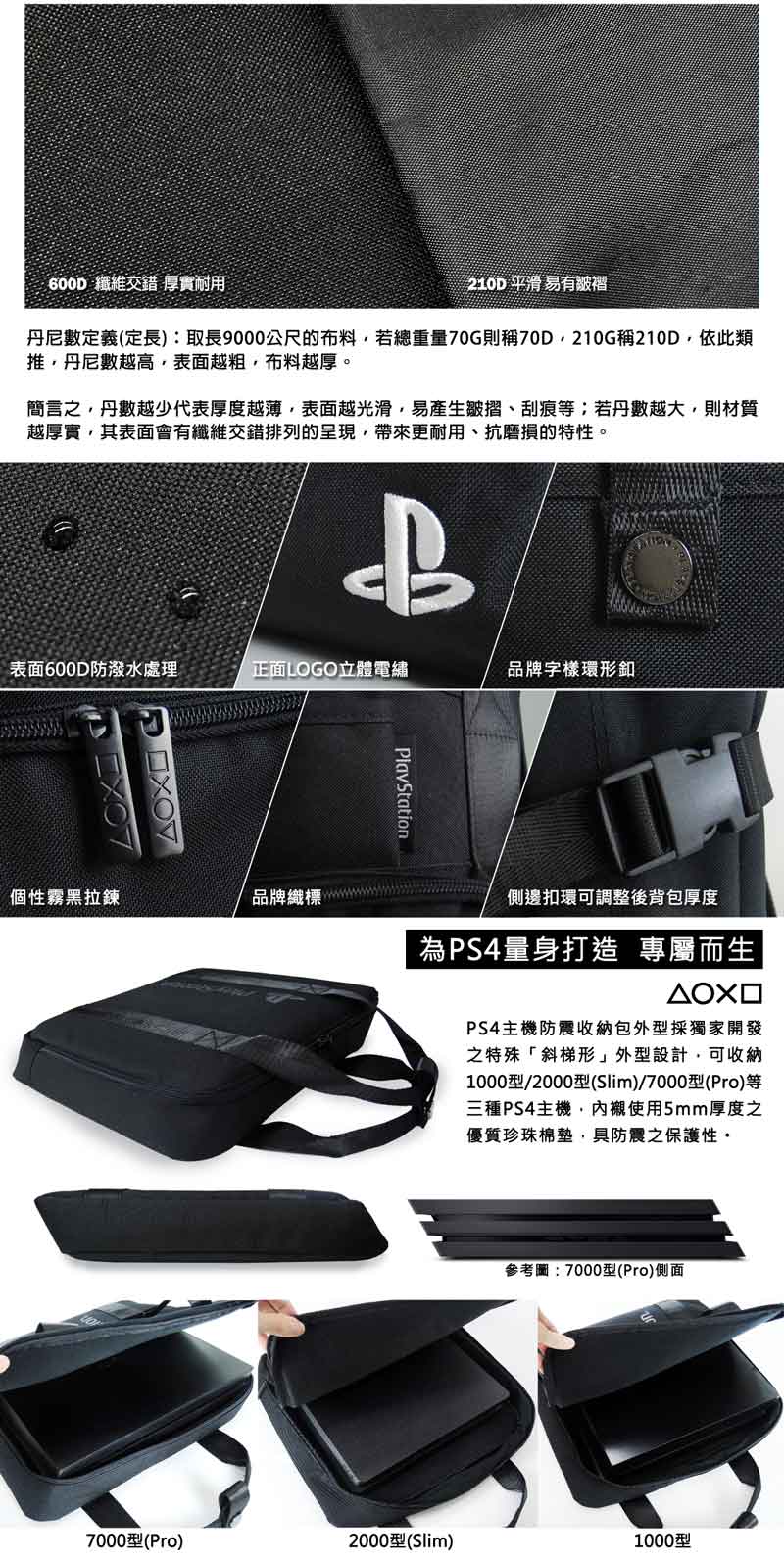 OLPBAG_long_1170-1_3.jpg (592 KB)