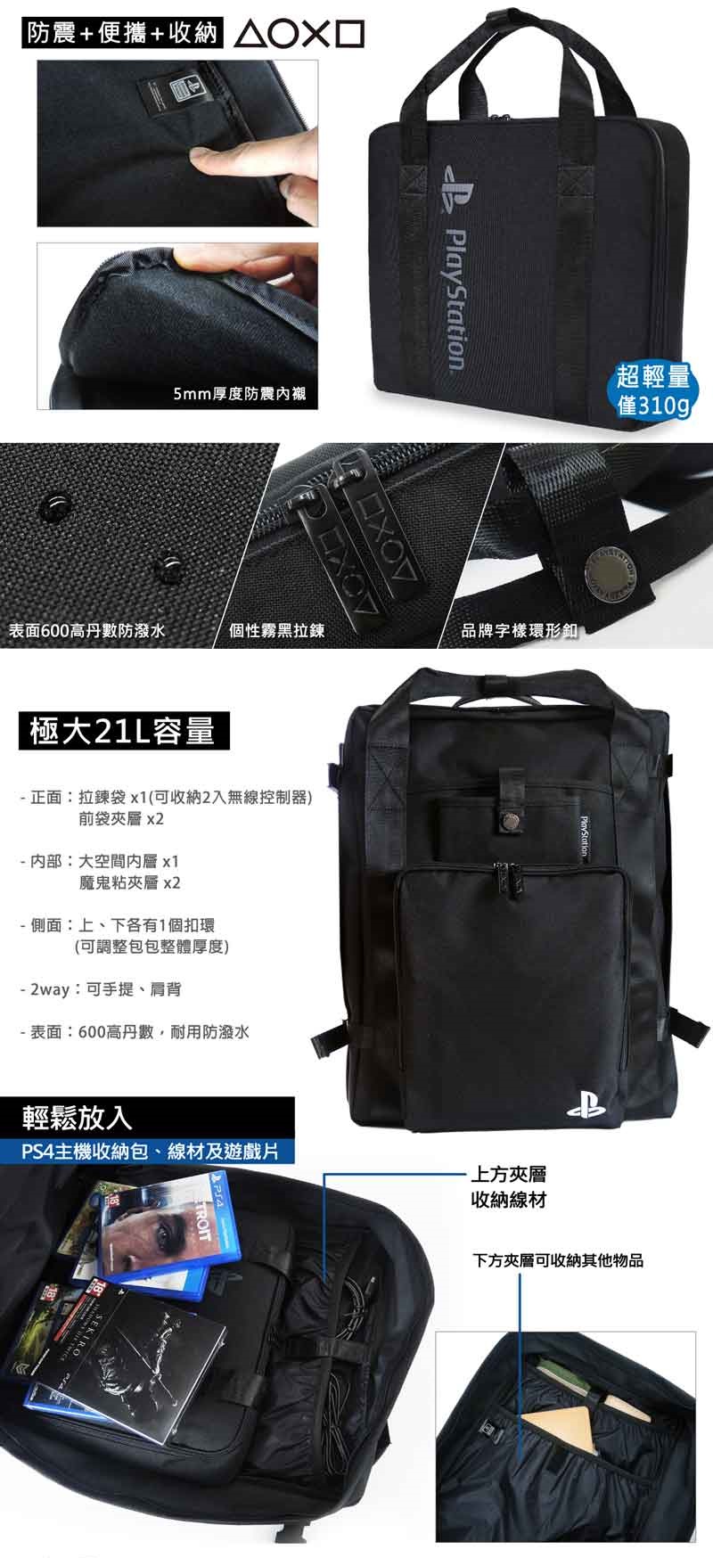 OLPBAG_long_1170-1_4-.jpg (683 KB)