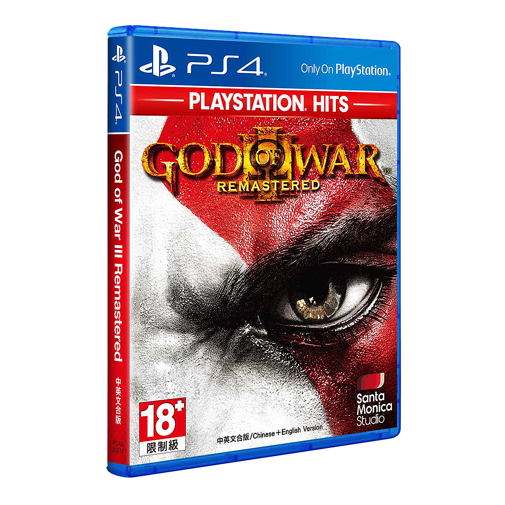 PS4 God of War™ III Remastered 戰神3 強化版