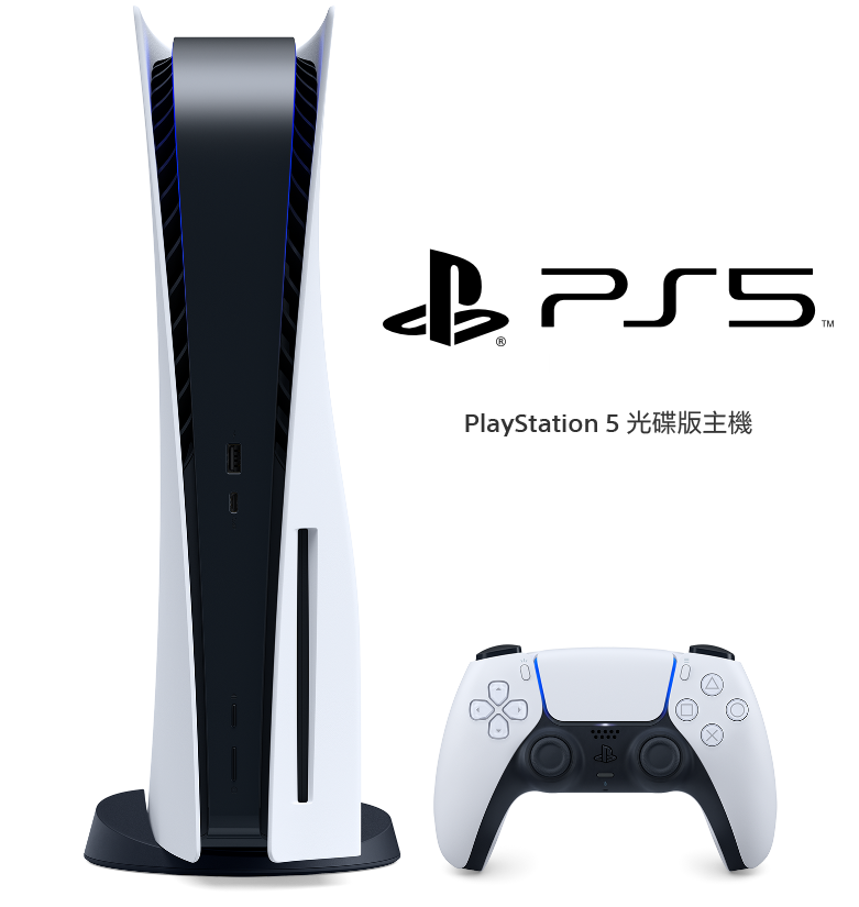 PS5_A01_001.png (262 KB)