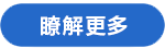 ICON.png (3 KB)