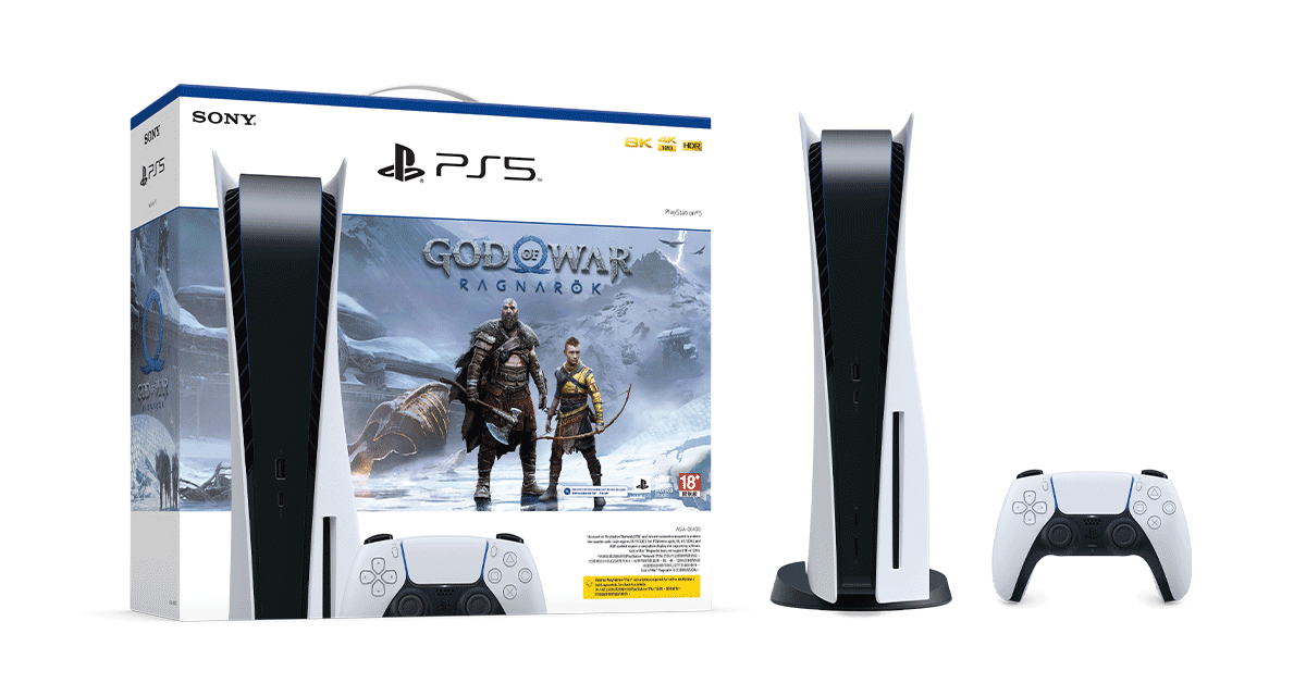 PS5_GOWR-BUNDLE-1.png (124 KB)