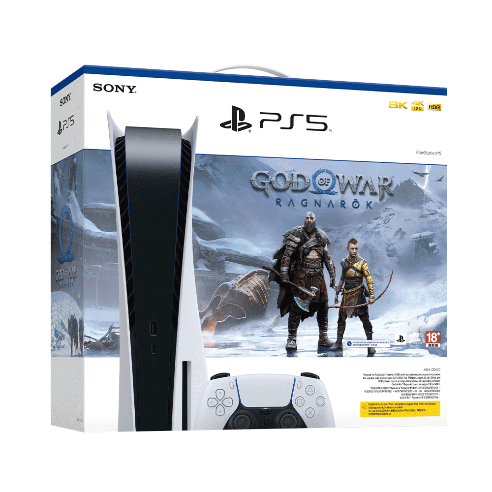 PlayStation®5 Console – God of War Ragnarök  同捆組