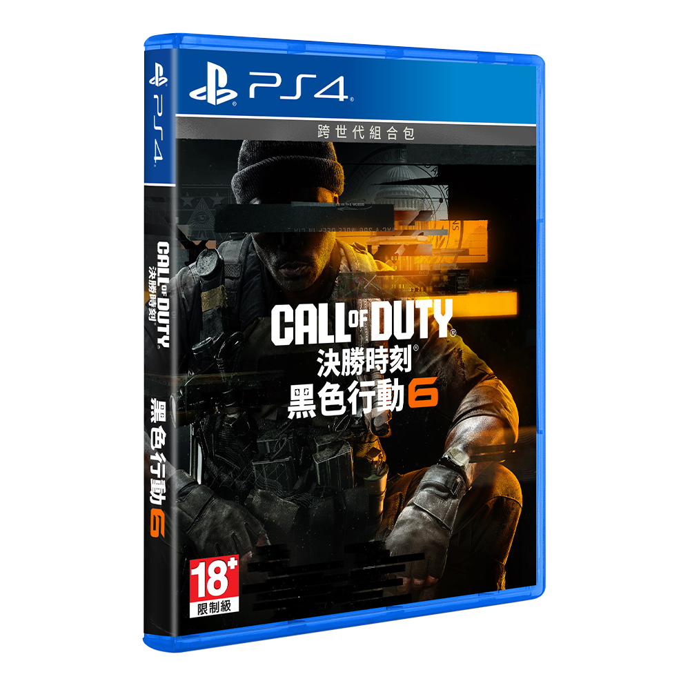 PS4 Call of Duty:Black Ops 6 決勝時刻:黑色行動 6 跨世代版
