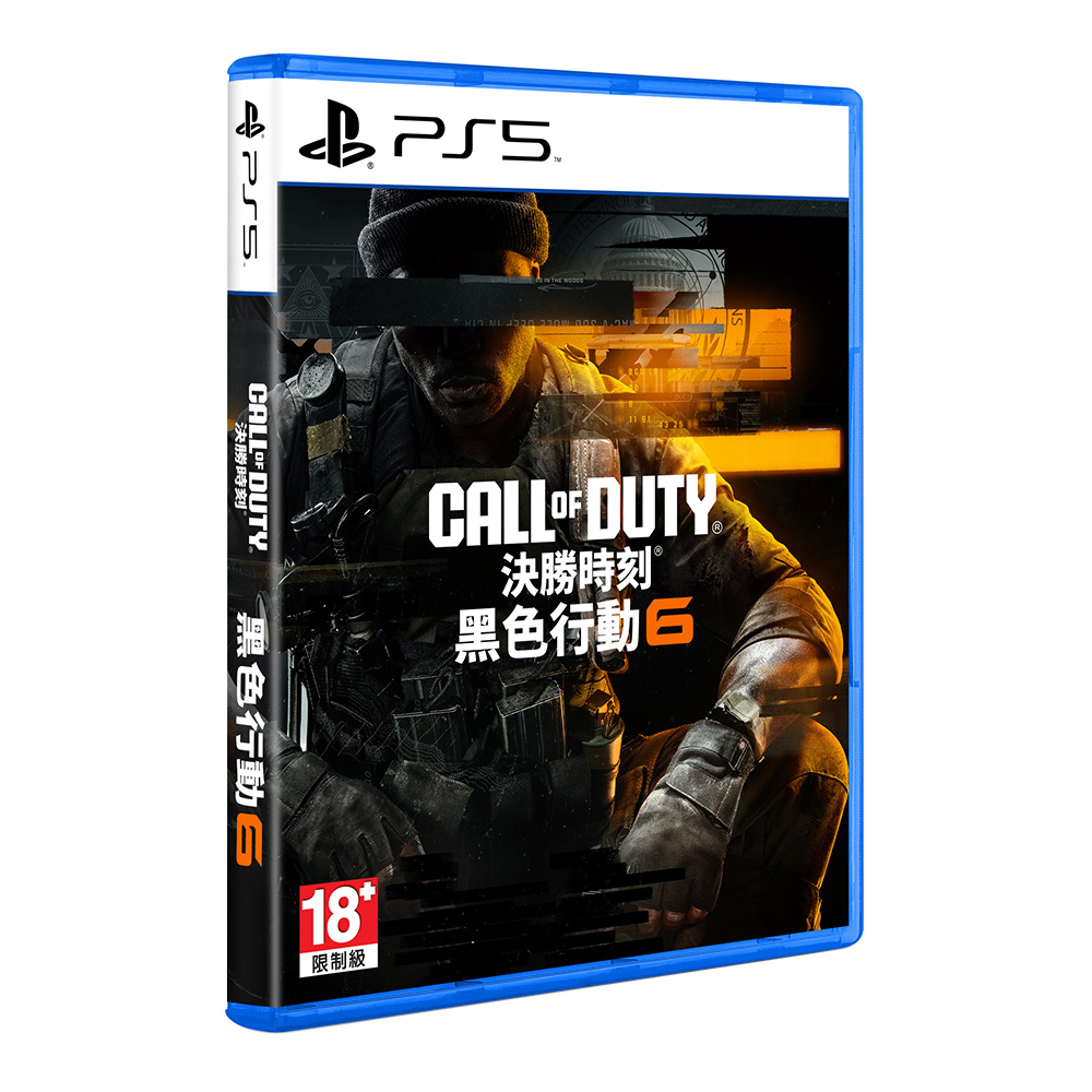 PS5 Call of Duty:Black Ops 6 決勝時刻:黑色行動 6 標準版