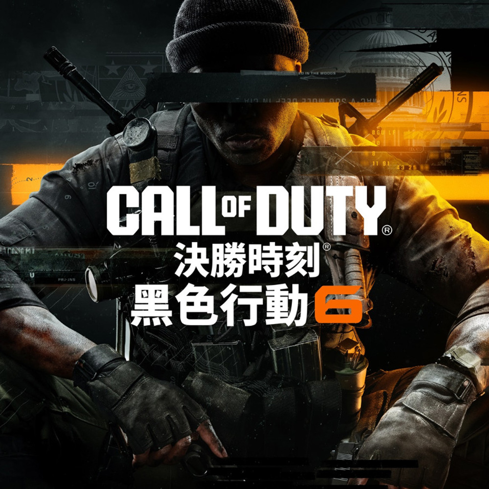 PS4 Call of Duty:Black Ops 6 決勝時刻:黑色行動 6 跨世代版