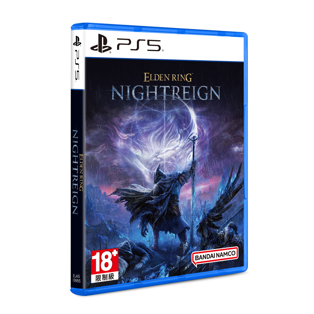 PS5 艾爾登法環 黑夜君臨 一般版 (預購5.30上市)