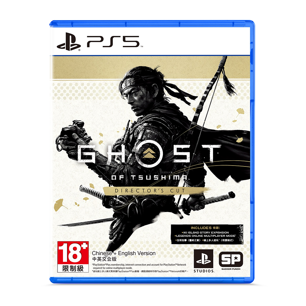 PS5 Ghost of Tsushima Director's Cut 對馬戰鬼 導演剪輯版