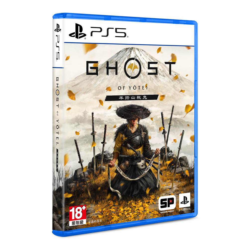 PS5 Ghost of Yōtei 羊蹄山戰鬼 普通版 (預購10.2發售)