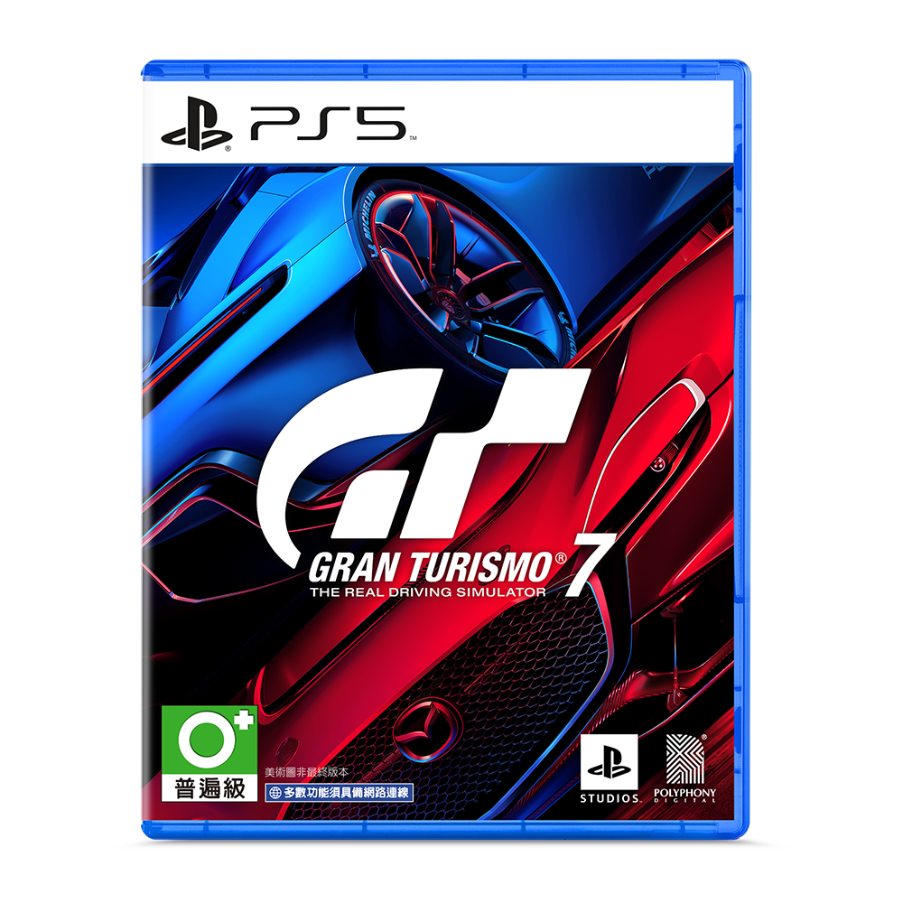 PS5 Gran Turismo 7 GT7 跑車浪漫旅 7 普通版