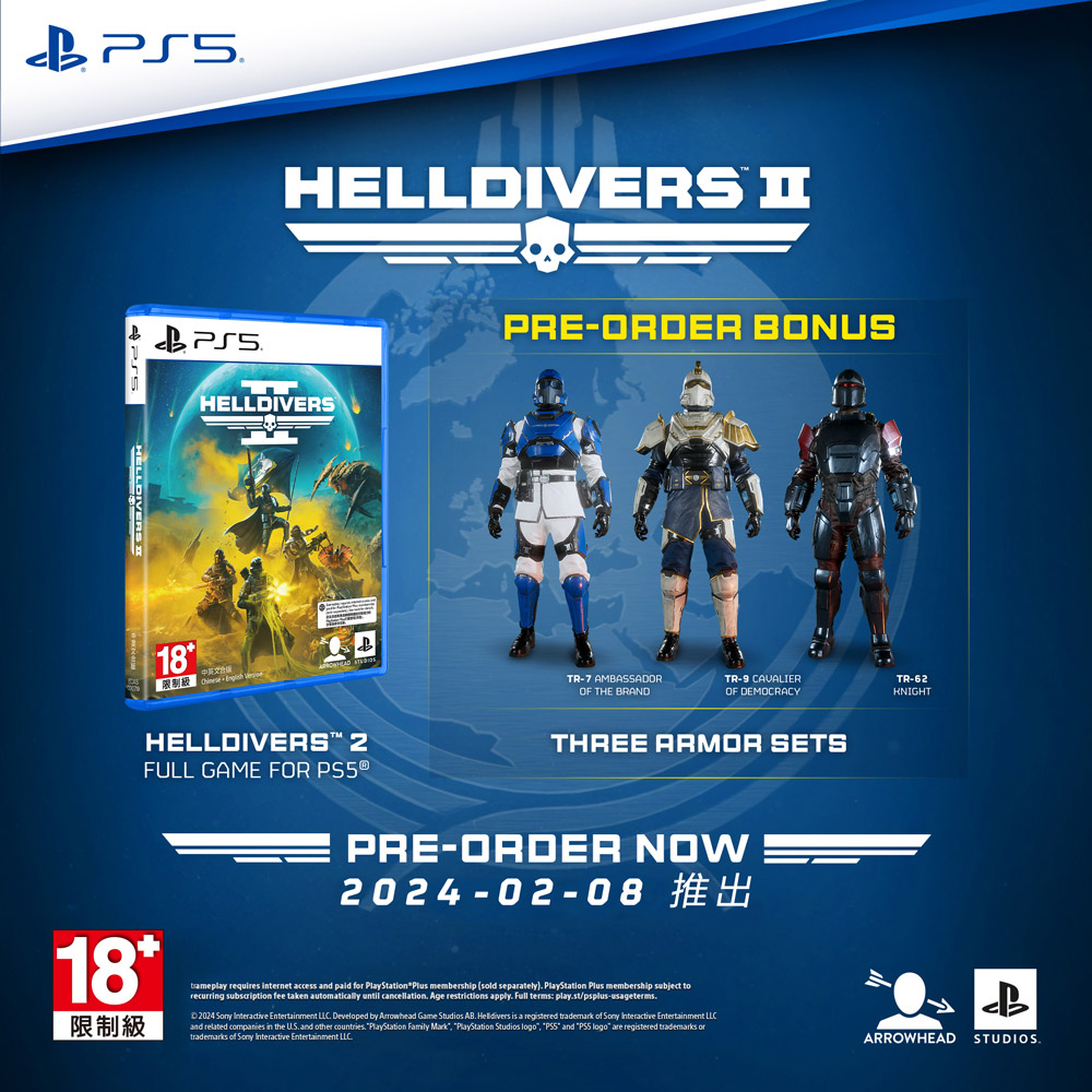 PS5 Helldivers 2 絕地戰兵 2 普通版