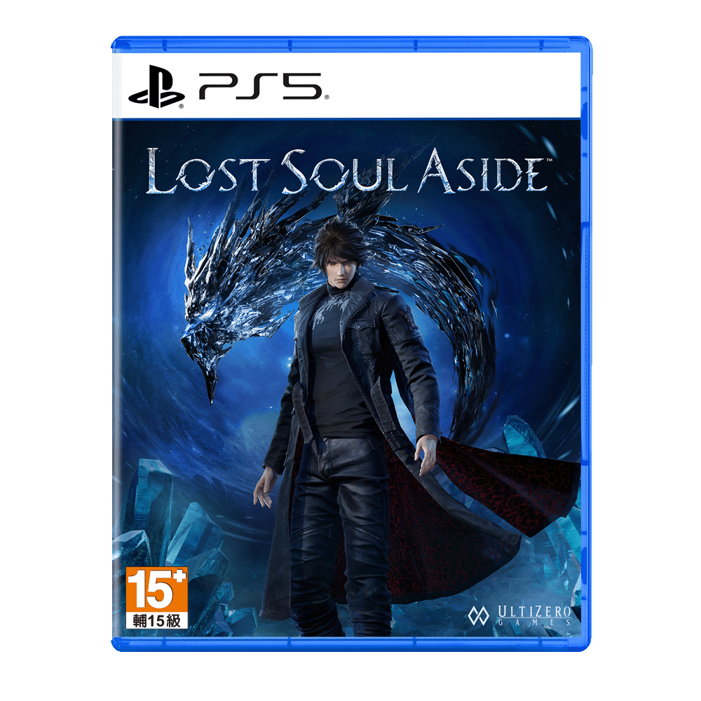 PS5 Lost Soul Aside 失落之魂 (預購 5.30 發售)