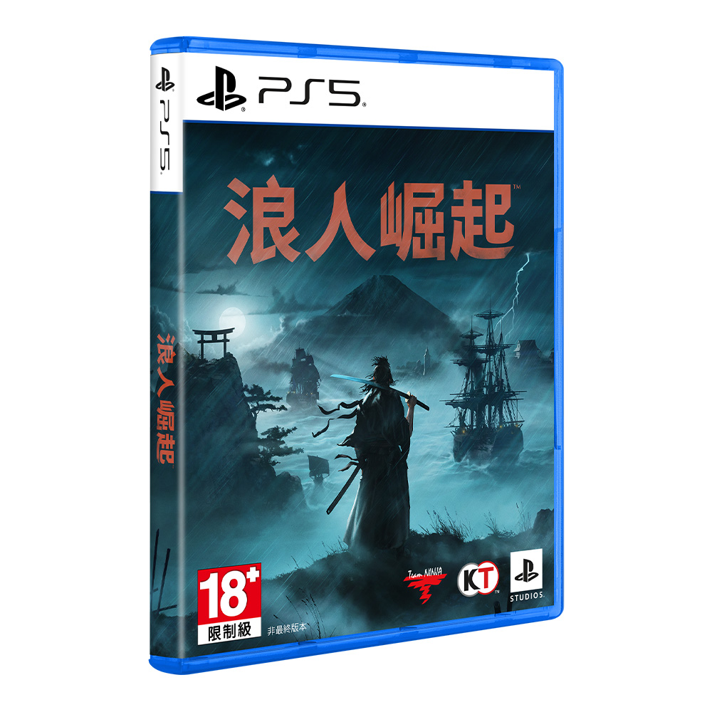PS5 Rise of the Ronin 浪人崛起 普通版