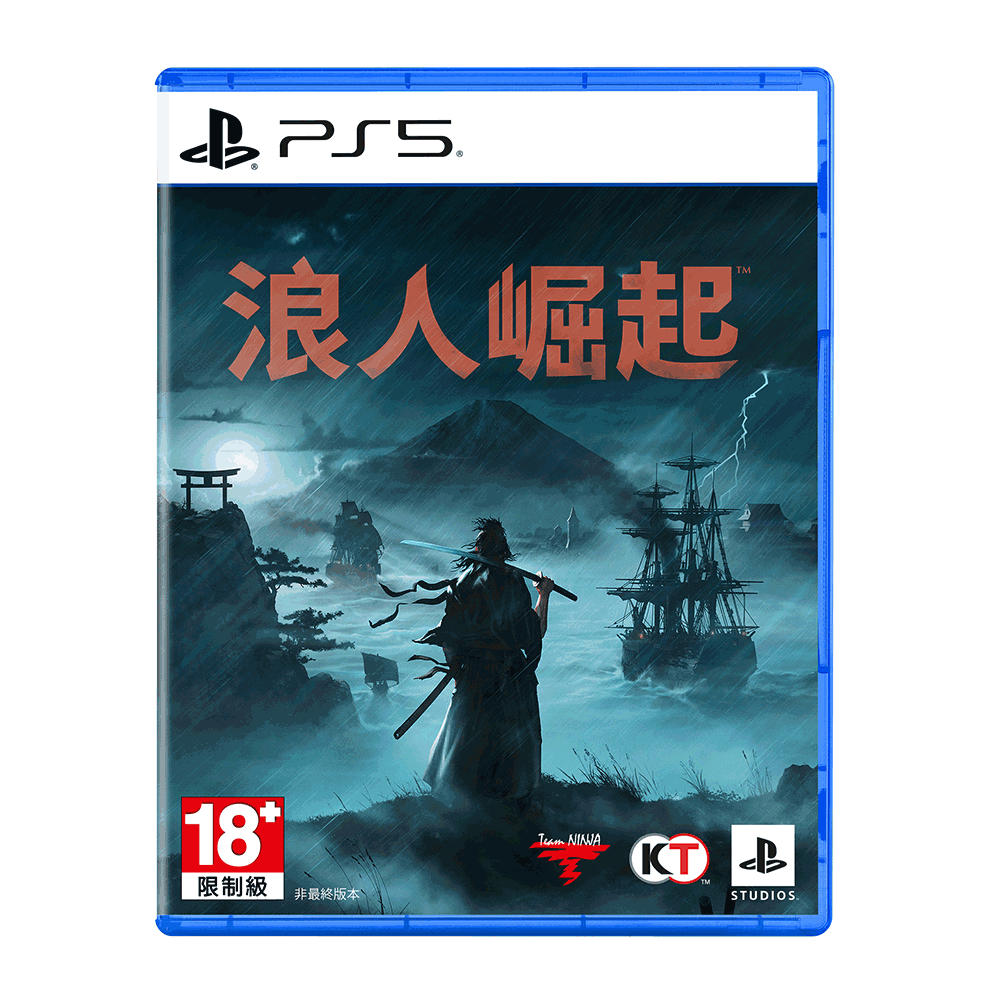 PS5 Rise of the Ronin 浪人崛起 普通版