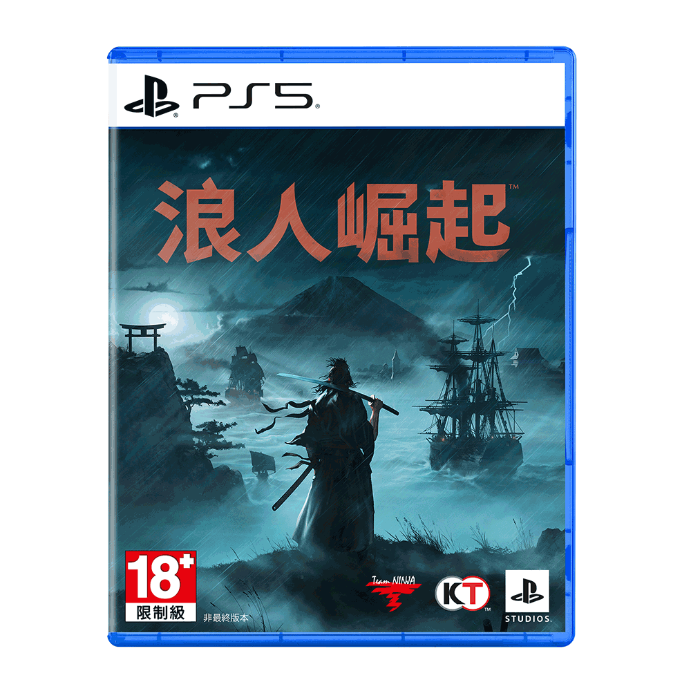 PS5 Rise of the Ronin 浪人崛起 普通版(預購 2024.3.22 發售)