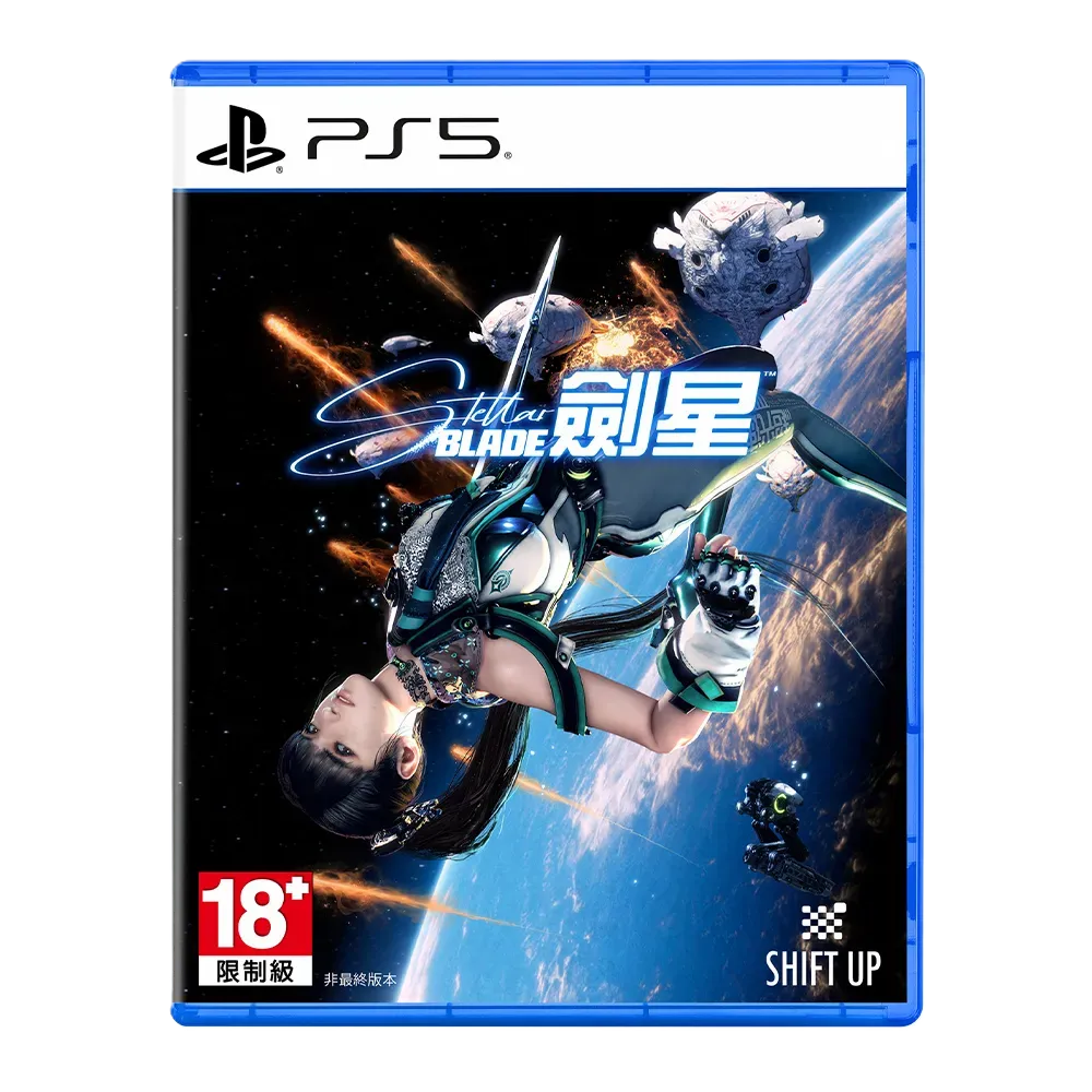 PS5 Stellar Blade 劍星 普通版