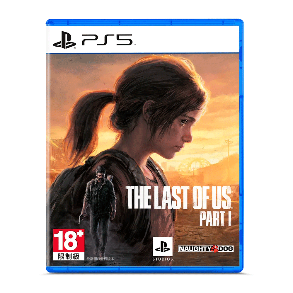 PS5 The Last of Us Part I 最後生還者一部曲 普通版