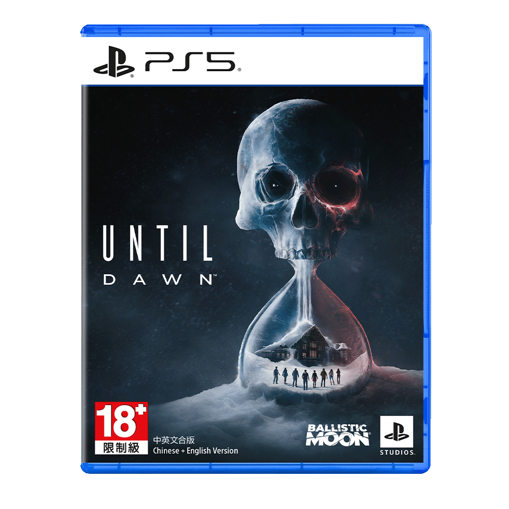 PS5 Until Dawn 直到黎明 強化版