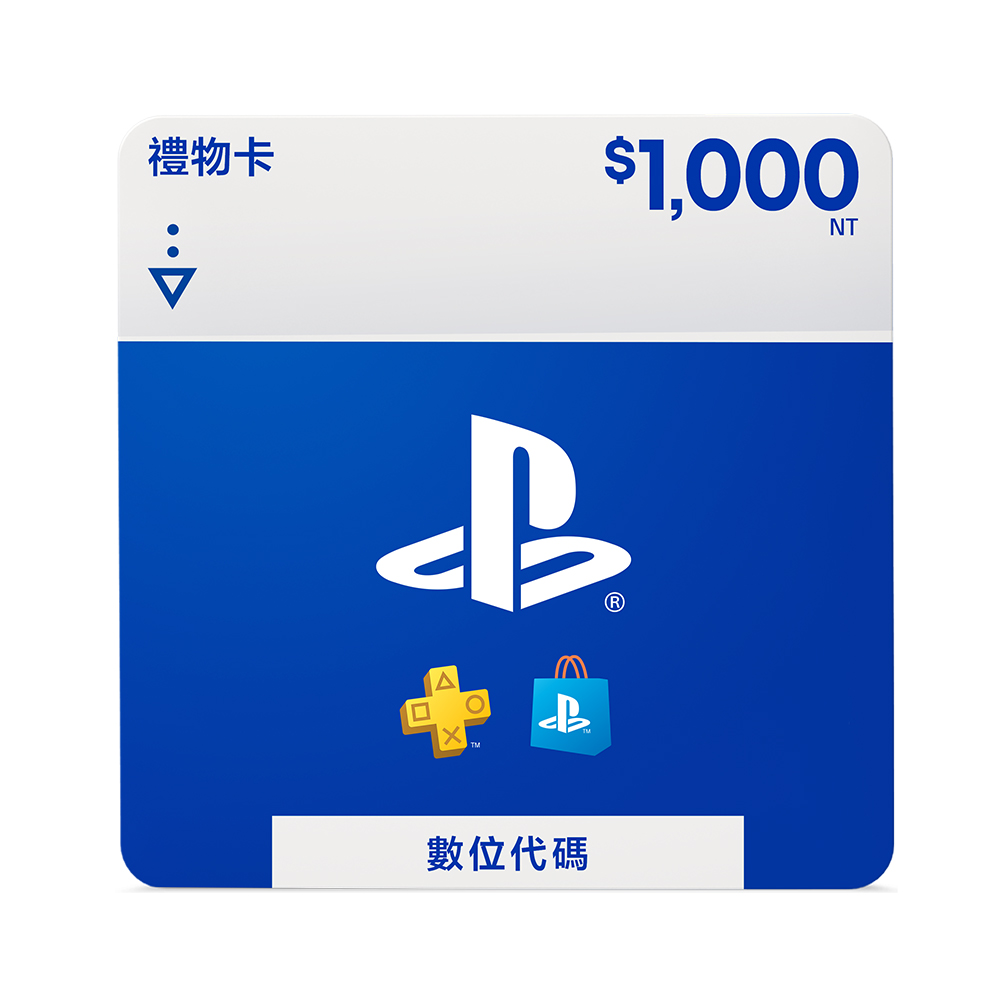 PS_Store_Digital_Voucher_TW_1000.jpg (170 KB)