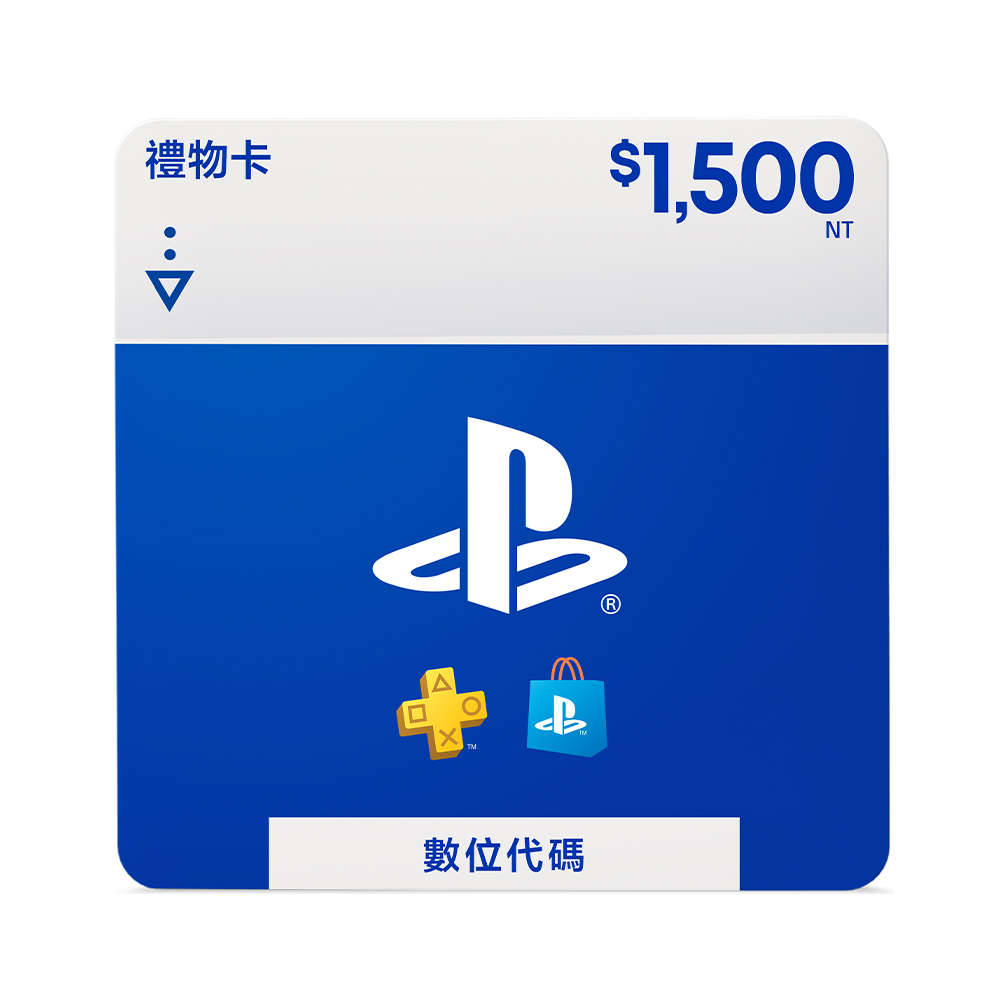 PS_Store_Digital_Voucher_TW_1500.jpg (167 KB)