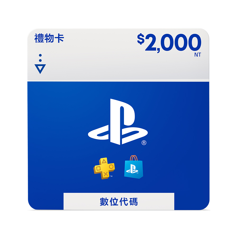 Playstation shop store tw